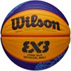 Wilson FIBA 3X3 Paris Retail 2024 Game Ball WZ1011502XB, Unisex