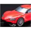 Tamiya Mini 4WD Pro Series No. 55 Toyota GR Supra