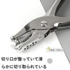 FineGood 3mm Stainless Steel Single Hole Punch for Up to