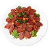 LAP XUONG GA - PREMIUM CHICKEN CURED SAUSAGE (No MSG)