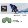Jiro 7156256 REVOLT AF SLUSH_MAG F Men's Asian Fit Snow