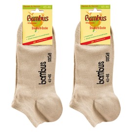 BestSale247 6-12 Pairs Unisex Bamboo Trainer Socks No Seam with Reinforced Toe and Heel - Wellness Stockings - Antibacterial, 6 Pairs / Beige, 39 - 42