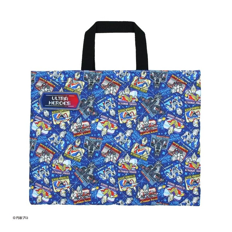 KoohaCreate 120738 Quilted Lesson Bag, Ultra Heroes [120738] Kindergarten Commute