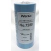 Nitto Denko Masking Tape, Sealing Blue, 7P N0.7280, Width 0.7