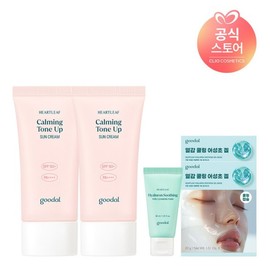 Goodal Clear Houttuynia Cordata Calming Moisture Tone-Up Sunscreen 50ml x2 with Complimentary Houttuynia Cordata Soothing Gel Mask 2 Sheets + Houttuynia Cordata Cleansing Foam 30ml