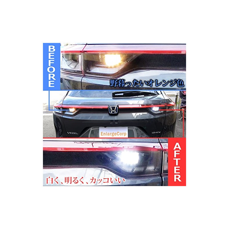 Vezel VEZEL T15 T16 LED Back Lamp, 2 Pack, High