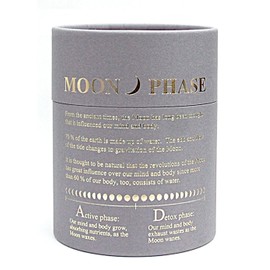 NANKAI Commerce mu-nfe-zugurasu Silver Approx. 8x9.3 cm 0548008 