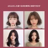 前髪ヘアロール くるんと前髪カーラー フルリフアリ 手巻き 簡易手動カーラー 怠け者神器ふんわり ふんわりカーラー 簡易 厚手 時間節約