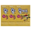 Amazing Hongkids Compound K Step 1 25ml x 30 sachets/Circle