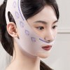 심부볼리프팅 팔자주름 리프터 교정기 안면거상밴드 불독살리프팅 Deep Volumizing Lifting Nasolabial