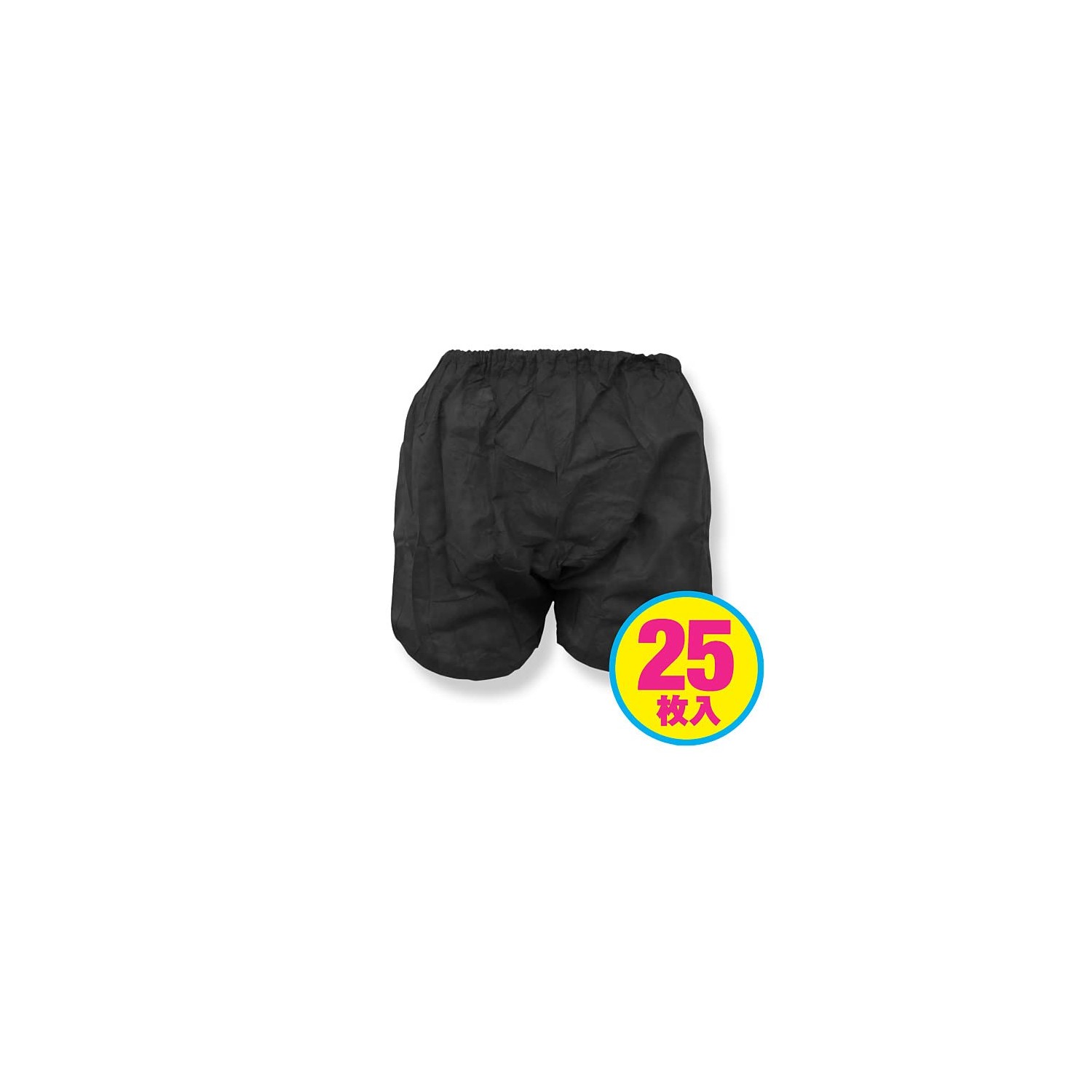 Disposable / Pack of 25 (Paper Pants) Unisex / Paper Trunks Black One ...