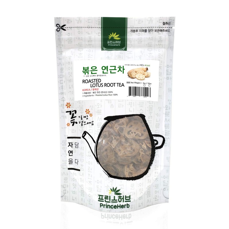 [Medicinal Korean Herb] Roasted Lotus Root Bulk Tea 볶은 연근