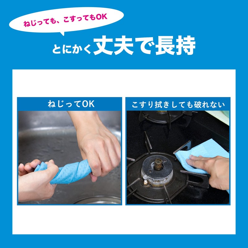 Cellulose Cloth Sponge Wipe, Eco Dish Cloth, Kitchen Cloth (5