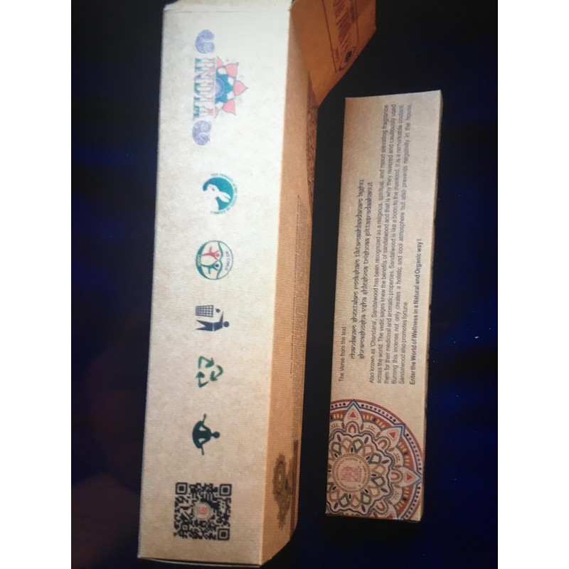 Goloka Wierook Organica Sandalwood (6 Packs)