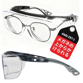 PAERDE Safety Glasses Over-the-Glasses Scratch-Resistant Anti-Fog UV Cut Clear Protective Windproof Safety Goggles Infection Prevention Workwear (JXHM6-C4)