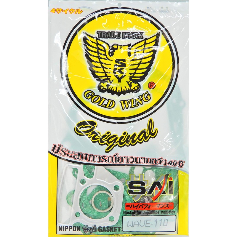 Sky Engine Gasket Set Monkey C70 C90 CD50 CL50 Ducks