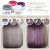 Clip Joint Color Butter Ash Milk Tea 7.1 oz (200