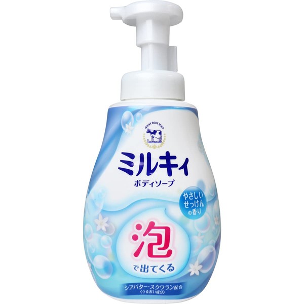 Milky Body Soap, 20.3 fl oz (600 ml), Gentle Soap Scent, 20.3 fl oz (600 ml) x 1)