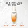 Sulwhasoo 공통자음유액EX 125ml Common Consonant Solution EX 125ml