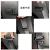 Seat Belt Buckle Holder, Seat Belt Buckle Cover, Toyota New