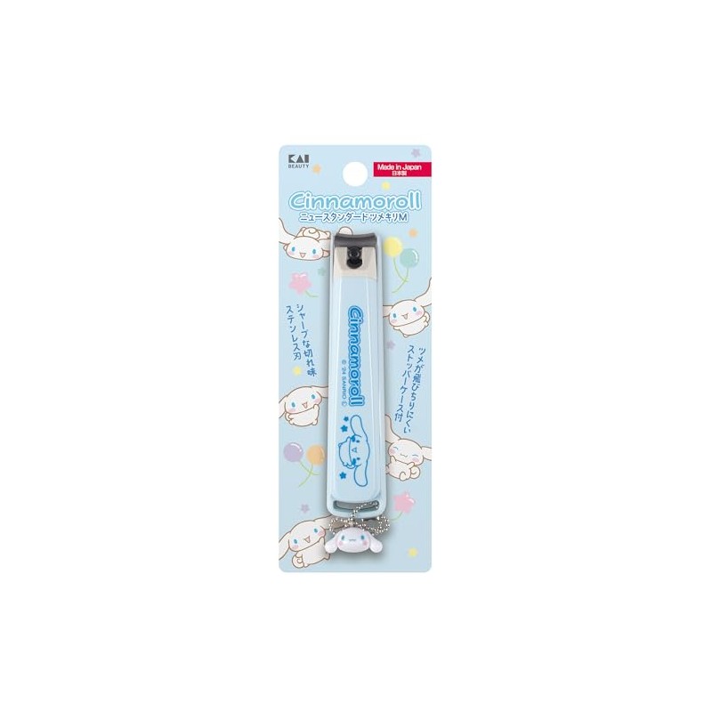 Kai KK2602 Cinnamoroll, Nail Clipper, M, Nail Clipper, Gift, Gift,