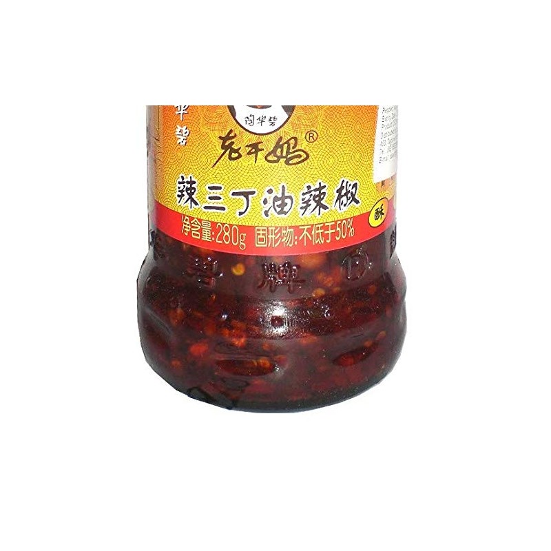 Lao Gan Ma Triple Spices Hot Chili Sauce, 9.88 oz