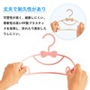Baby Hangers, Set of 20, Plastic, 4 Colors, Children's Hangers,
