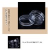 DFsucces Small Divided Round Case, Plastic Cream Case, Accessory Case,
