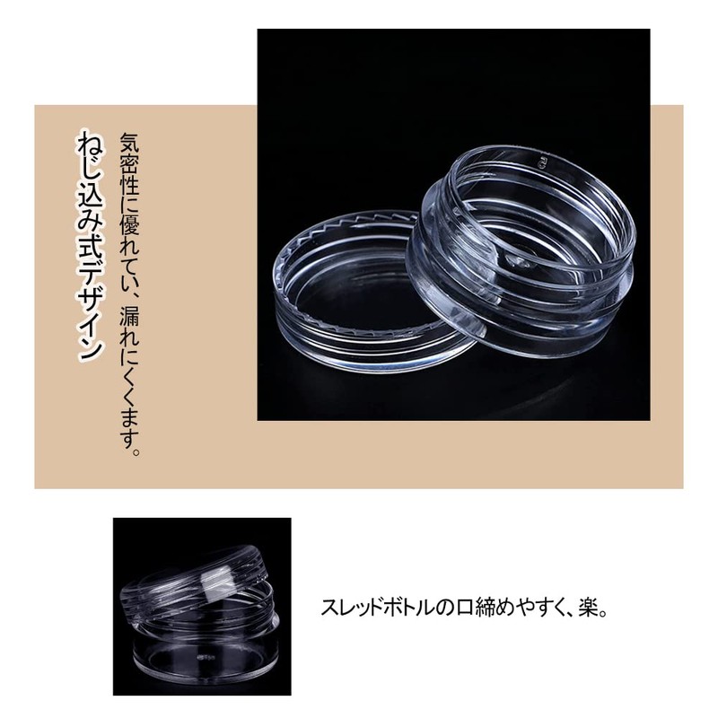 DFsucces Small Divided Round Case, Plastic Cream Case, Accessory Case,