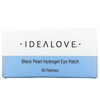 iadmire black pearl hydrogel eye patch, 60 count