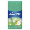 Always Ultra Thin, Size 2, Super Pads with Wings, Unscented,