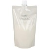 Shiseido Pro Sublimic Aqua Intensive Treatment D, 15.9 oz (450 g), Refill