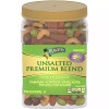 Planter's Planters Unsalted Premium Blend Roasted Mixed Whole Nuts, 34.5 oz Jar