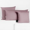 DecoKing 2 Pillowcases 20 x 120 cm Jersey Cotton Zip