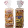 Martin's Famous Pastry Potato Bread Variety Pack- 18 oz. Bags