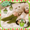 Suhine 24 Pairs Christmas Cupcake Socks Fuzzy Socks for Women