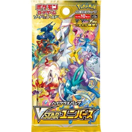 Paquete de 1 juego de cartas Pokemon japonés de clase alta VSTAR Universe S12a Booster Pack (10 tarjetas por paquete)                                 