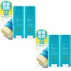 Plant Nara Soft Face & Body Sun Stick 30g x