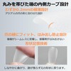 CHARMIX Medium Oval 360 Pcs Large Capacity Nail Tips, False