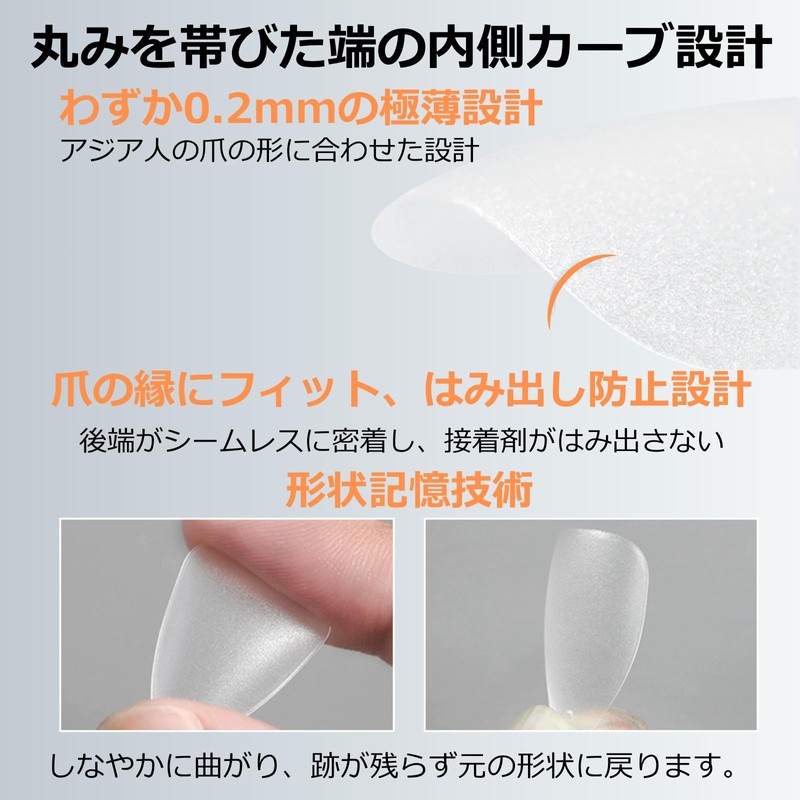 CHARMIX Medium Oval 360 Pcs Large Capacity Nail Tips, False