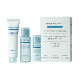 Orbis Aquanist Trial Set, Approx. 1 Week Supply, RM (Moist High Moisturizing Type), Face Cleanser, 0.5 oz (14 g), Lotion 0.6 fl oz (18 ml) & Emulsion 0.3 fl oz (8 ml)