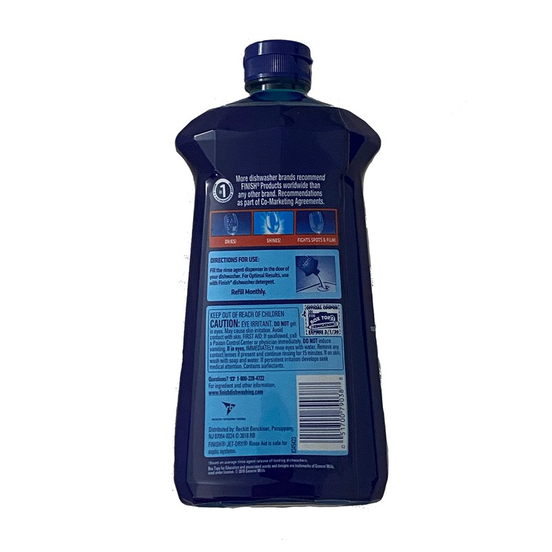 FINISH Rinse AID Jet-Dry Ultra 300 Washes 32 FL OZ