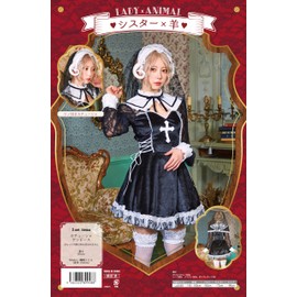 Clearstone Lady Animal Cosplay, Halloween, Sister x Sheep, Women's, Black