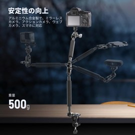 NEEWER 55cm Magic Arm Adjustable Bird's-Eye Photography Super Clamp Dual Ball Head Smartphone Holder with 1/4" 3/8" Screw for ARRI Articulating Magic Arm Crab Scissors Clamp Desktop Camera Mount Desk