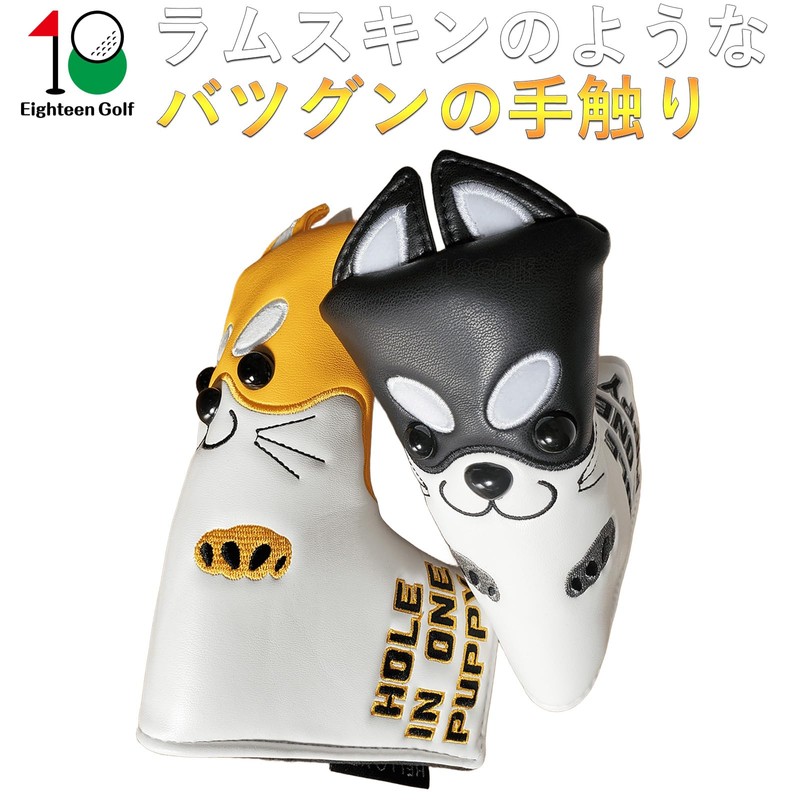 Golf Headcover Driver 440cc 460cc Wood Utility UT Cover Putter