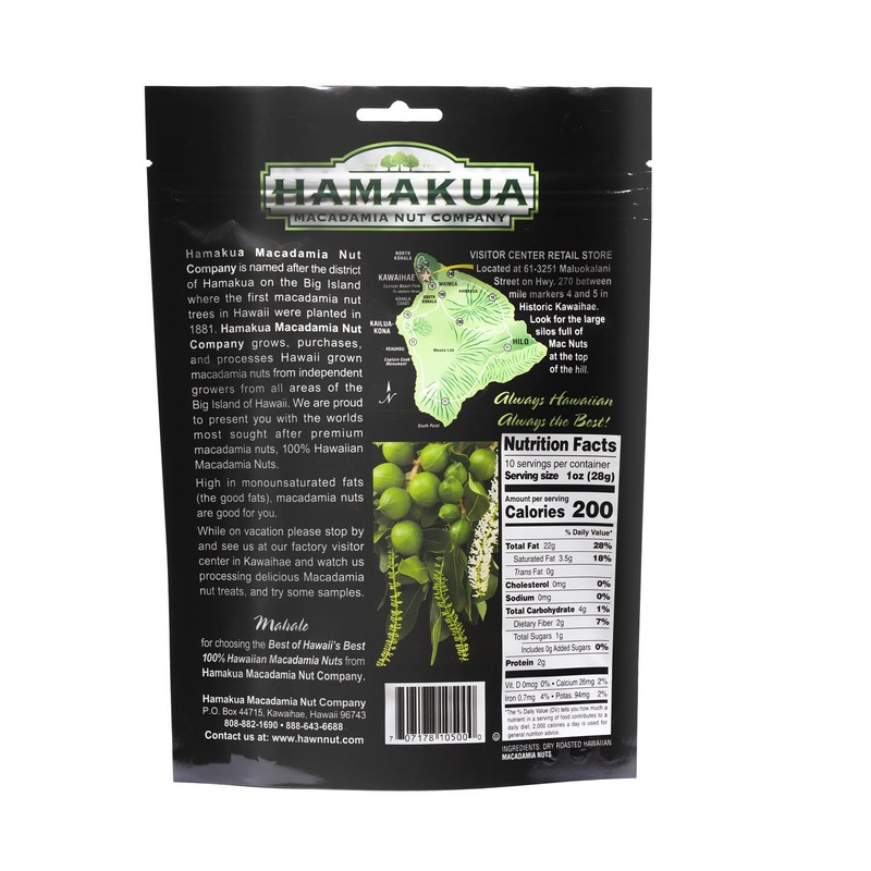 Hamakua Macadamia Nuts - Unsalted Hawaiian Grown Dry Roasted Half