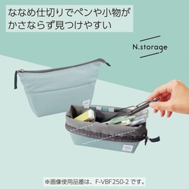 KOKUYO F-VBF250-2 Pencil Case, N Storage, Smoke Blue