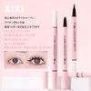 XIXI Double Ended Eyeliner, Black, White, Easy to Use, Extra