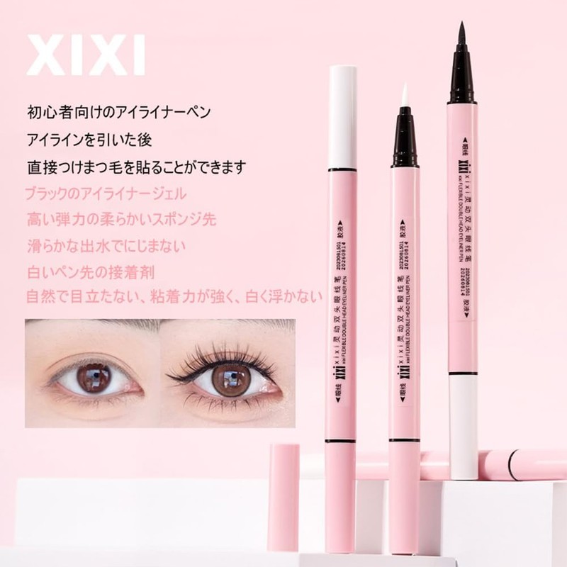 XIXI Double Ended Eyeliner, Black, White, Easy to Use, Extra