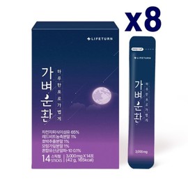 Lifeturn Light Psyllium Husk 3g x 14 packets x 8 / 라이프턴 가벼운환 차전자피 3g x 14포 x 8개